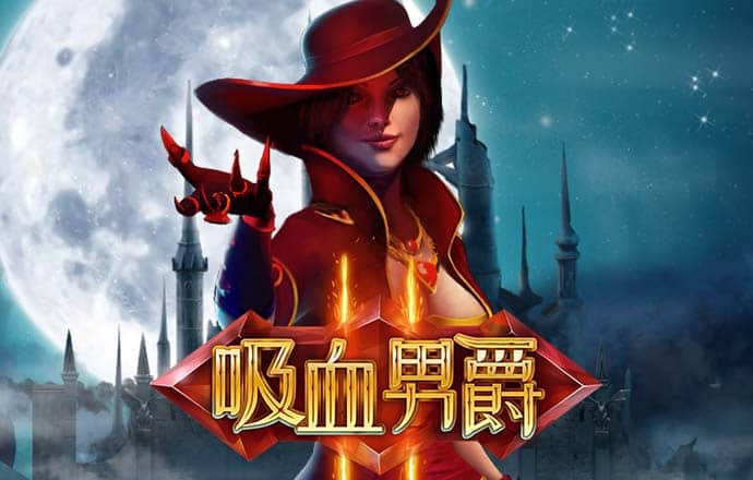 王者精英5V5